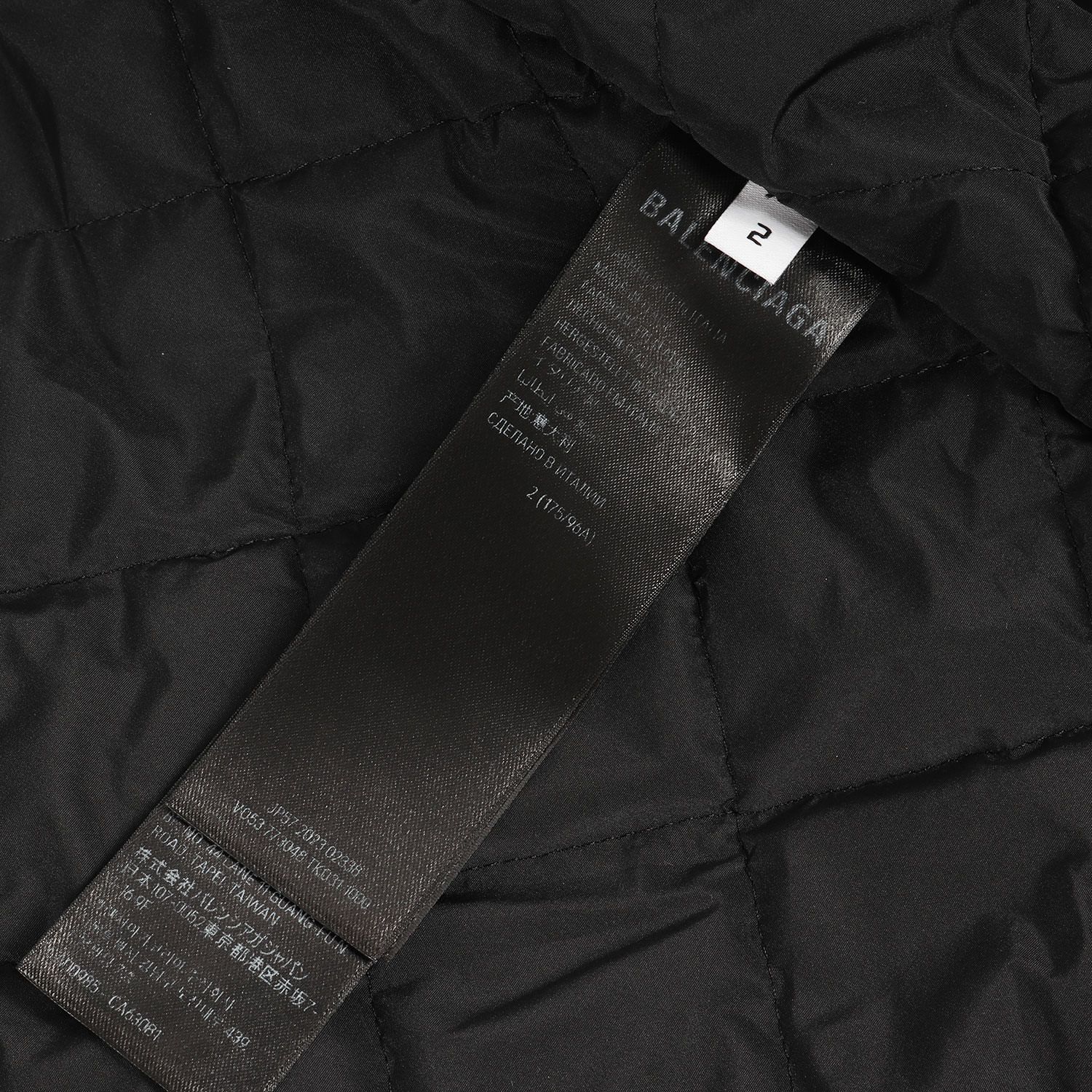 美品】BALENCIAGA バレンシアガ ジャケット サイズ:2 / 24SS 裏地 