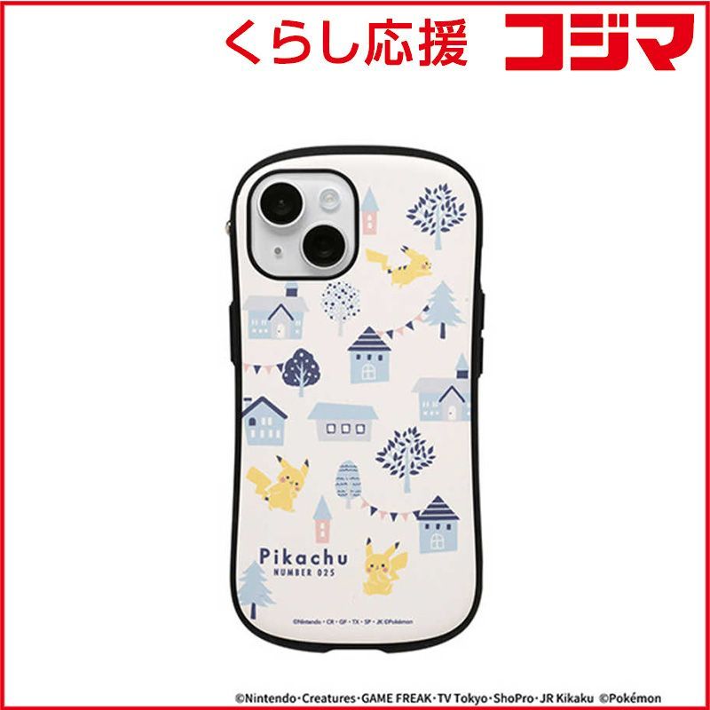 確認用 ライブディオZXとは？ニセモノに注意！