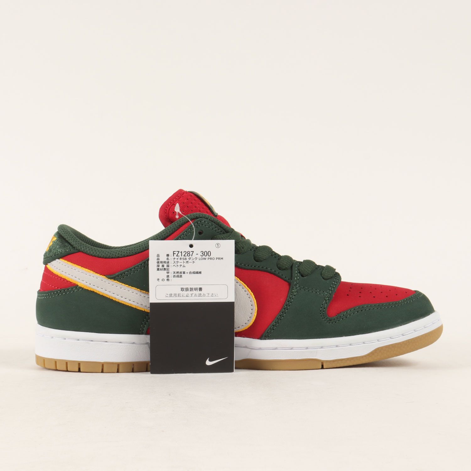 新品】NIKE ナイキ サイズ:26.5cm / SB DUNK LOW PRO PRM SEATTLE 
