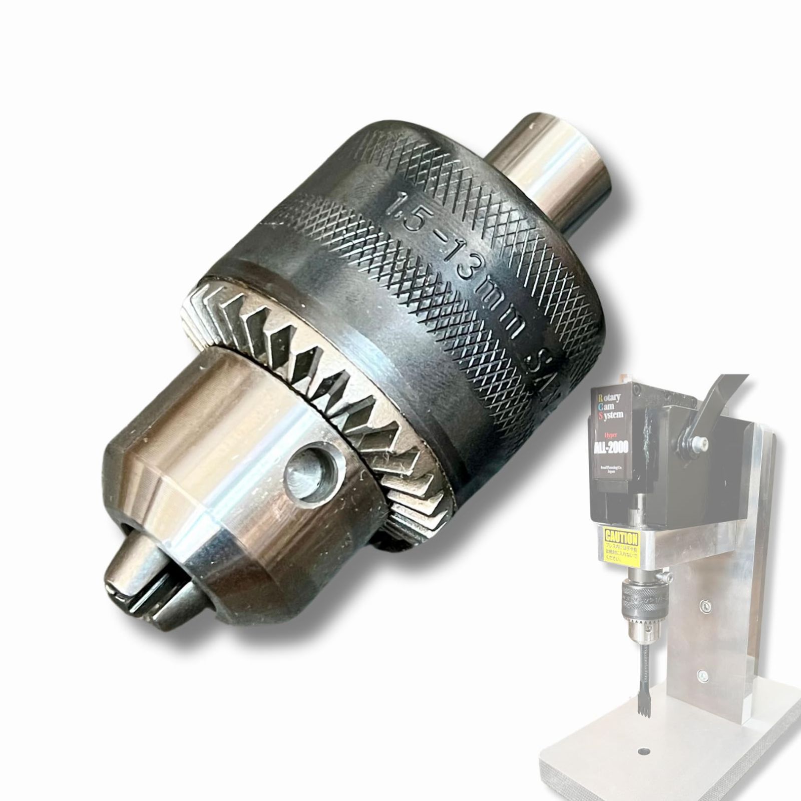 【とりちゃ】 在庫処分】[柴松屋] ALL-2000対応ドリルチャック 工具をがっちり保持し