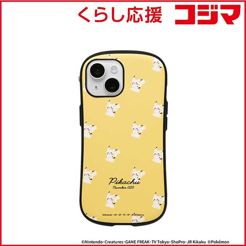 し*や様 あんしん鑑定/国内正規品 BALENCIAGA アップサイドダウン レ