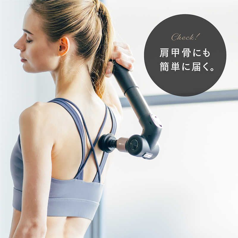 PRO マイトレックス