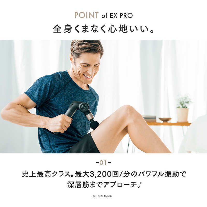 リバイブ イーエックスプロ