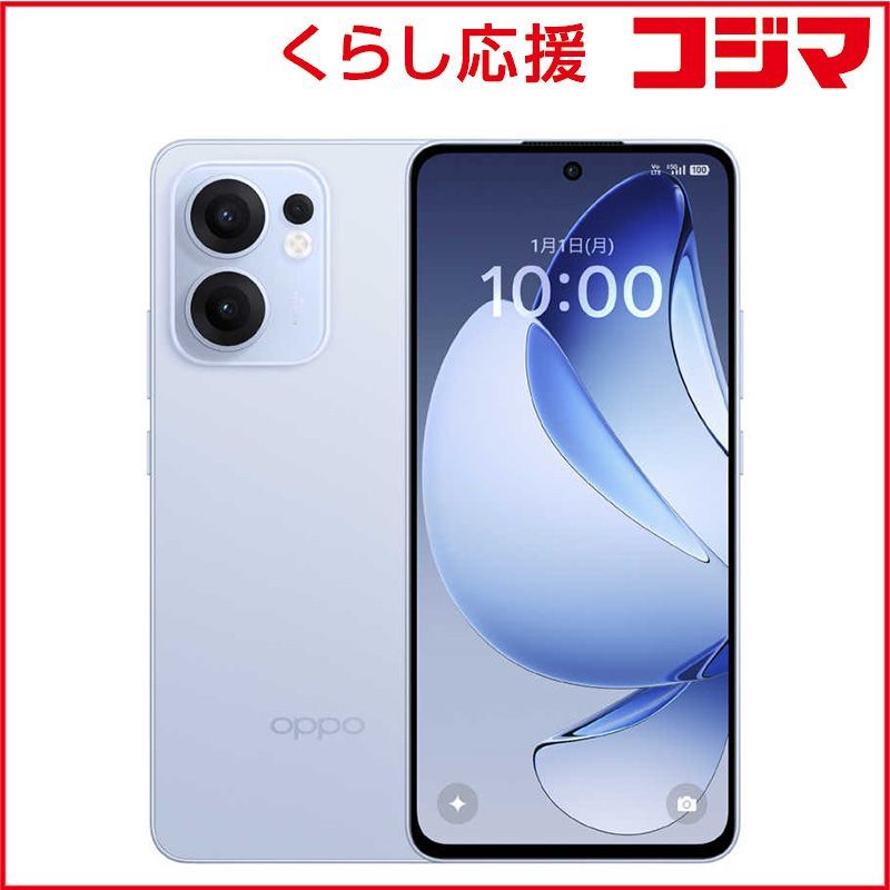 新品 未開封 】 OPPO (SIMフリー) Reno13 A アイスブルーQualcomm 6