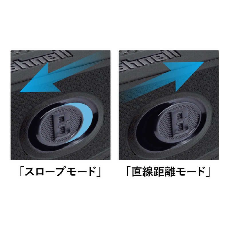 ピンシーカーツアーV 6シフトジョルト