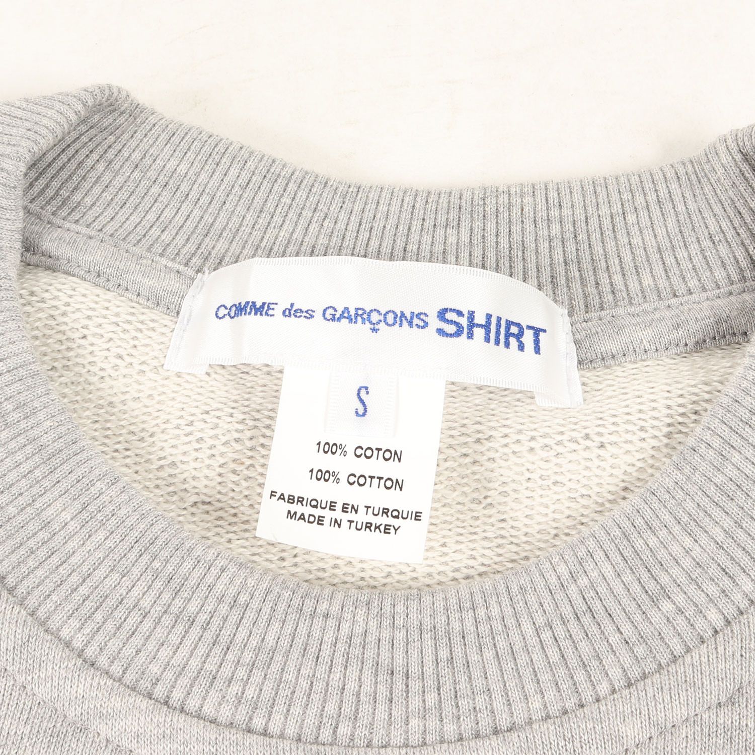 美品】COMME des GARCONS SHIRT コムデギャルソン シャツ スウェット 