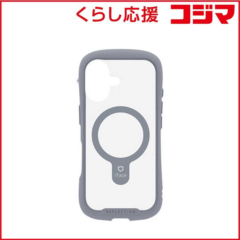 【 新品 未開封 】 HAMEE iPhone17 iFace Reflection MagSynq 強化ガラスクリアケース グレー IP17IFACERFTMGGY 未使用 送料無料