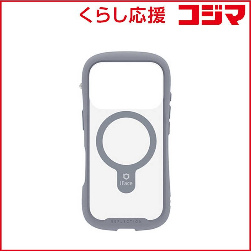 Creil et Montereau ぶどうレリーフのカップ＆ソーサー