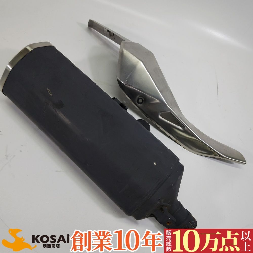 カワサキ　ニンジャ250　純正マフラー　マフラーガード(固定ネジ欠)