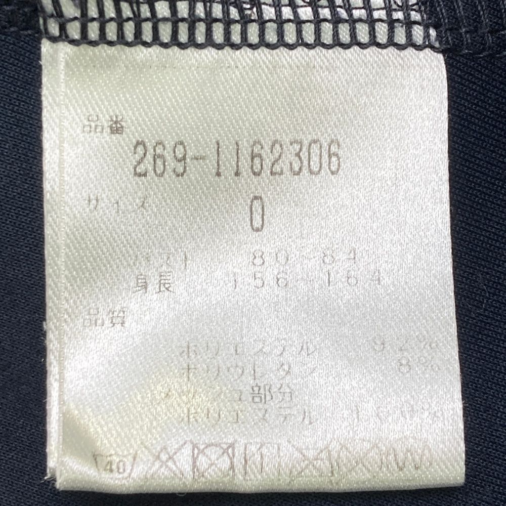  サイズ 0 PGG PEARLY GATES パーリーゲイツ パーカー ネイビー系 ゴルフウェア レディース ストスト セーター トレーナー レディースウェア