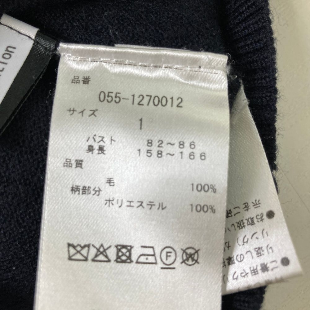 GATES パーリーゲイツ