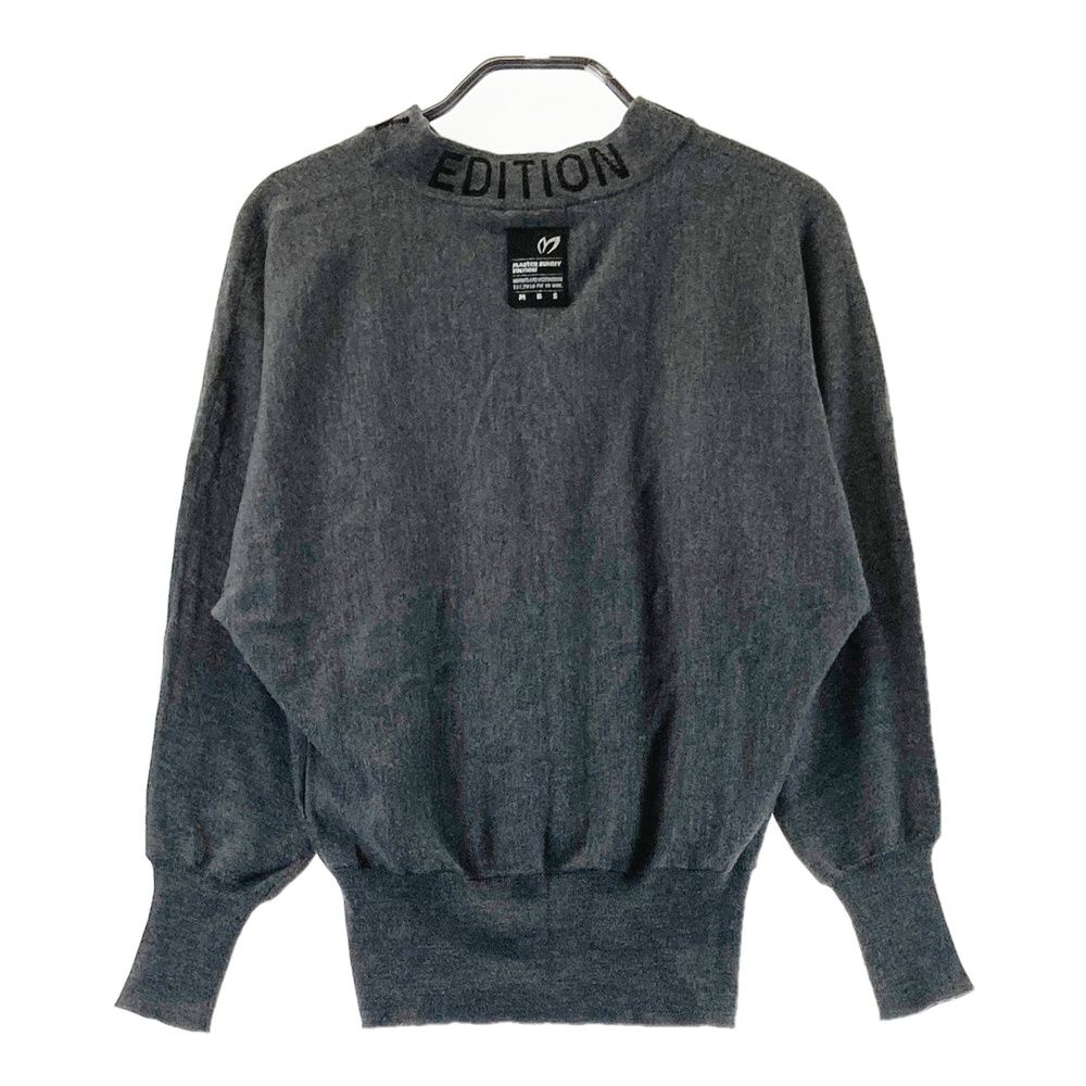 サイズ：1 MASTER BUNNY EDITION マスターバニーエディション ニット