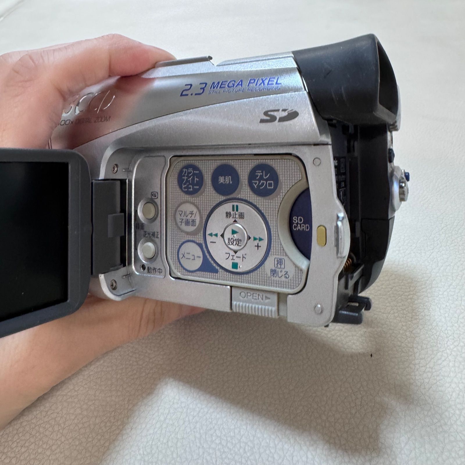 Panasonic パナソニック NV-GS200 ビデオカメラ 動作確認済 - メルカリ