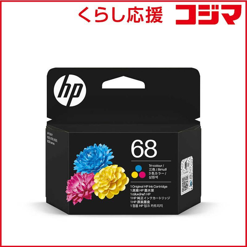 煎茶道具 いぶし銀 銀流 湯沸 約424g 時代箱付 M R9460 煎茶道具