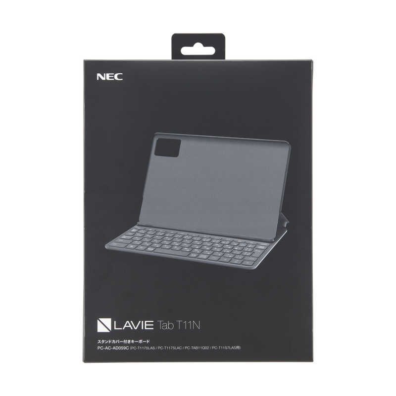 NEC ケース＆キーボード LAVIE PC-AC-AD 059 C
