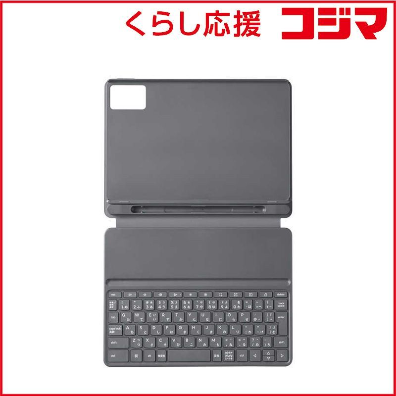 NEC ケース＆キーボード LAVIE PC-AC-AD059C