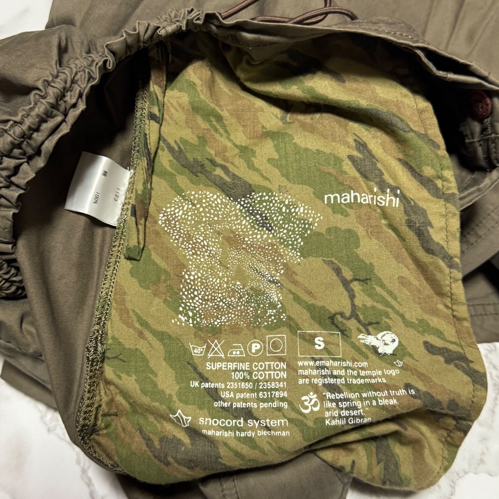 トレンド【maharishi マハリシ 【商品名】archive dragon embroidery