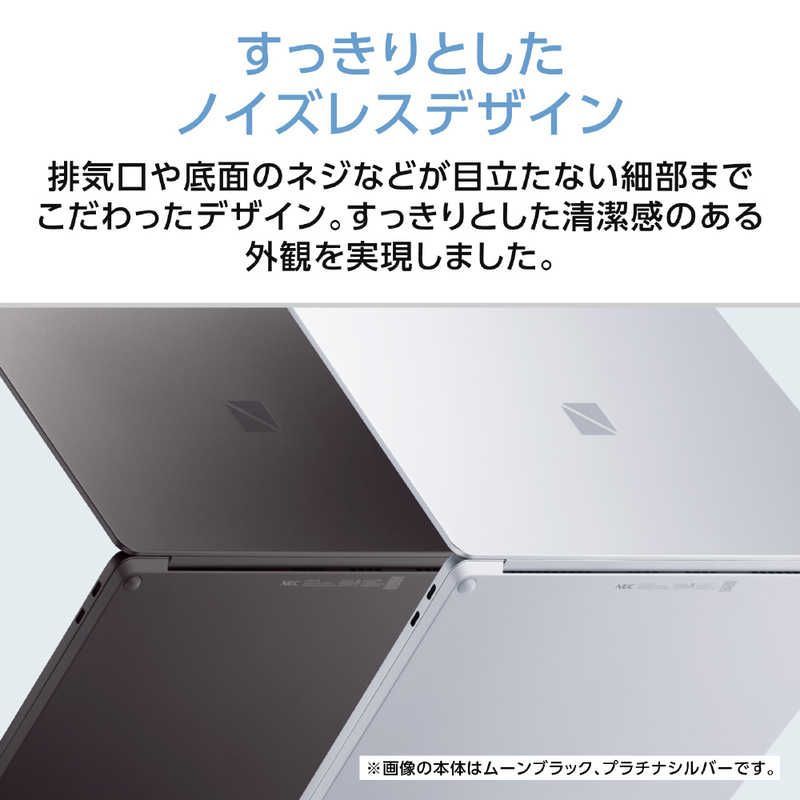 NEC LAVIE SOL Core Ultra 7 32GB 512GB SSD 新品 - メルカリ