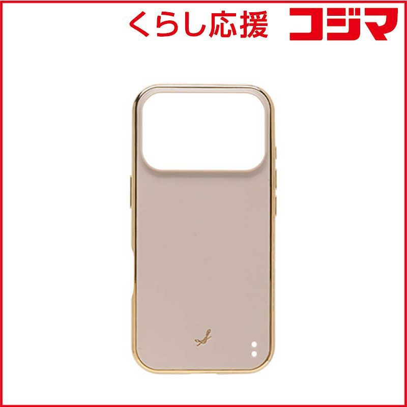 茶道具 真鍮木瓜釜釣 宗達花押 閑浄造、印あり