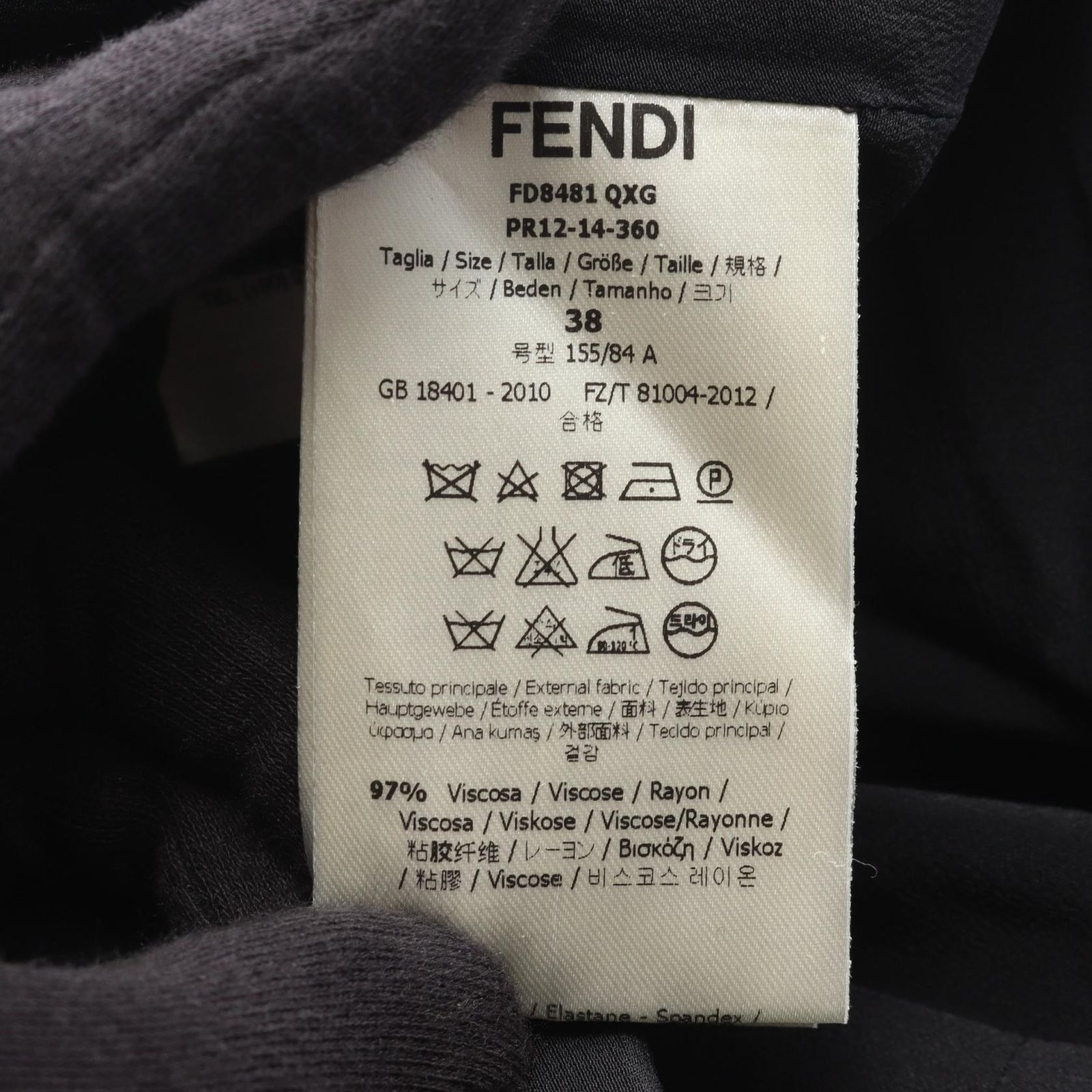 フェンディ FENDI