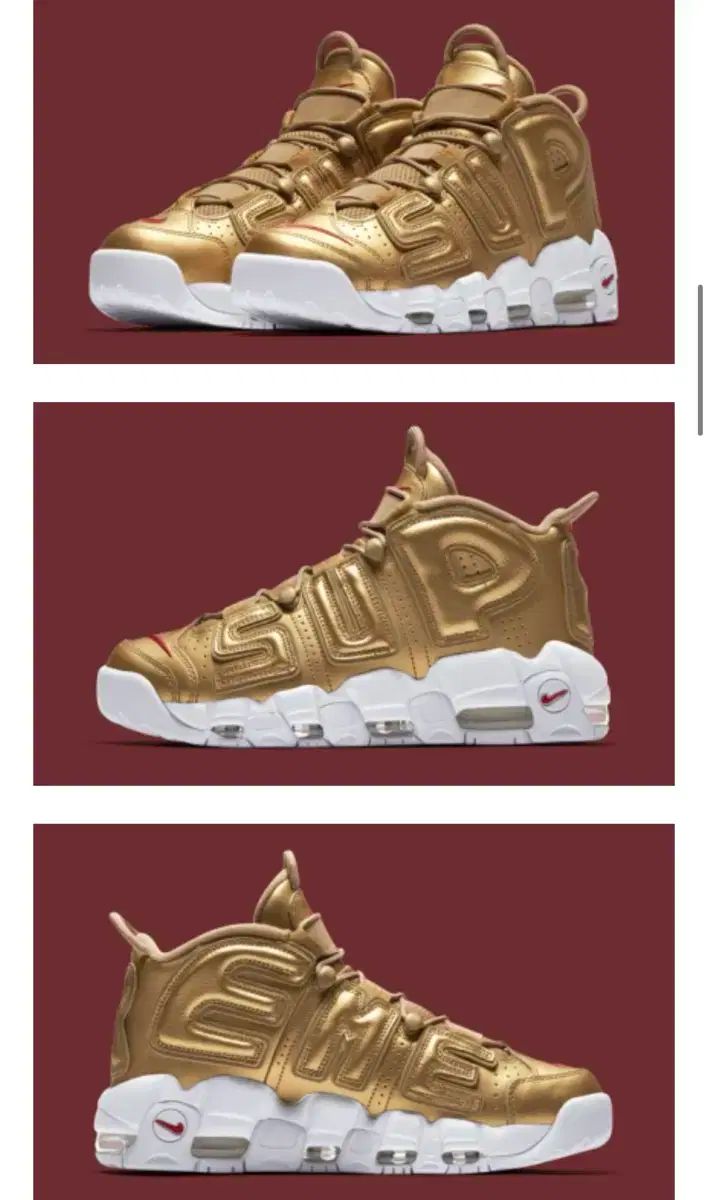 アップテンポ シューテンポ