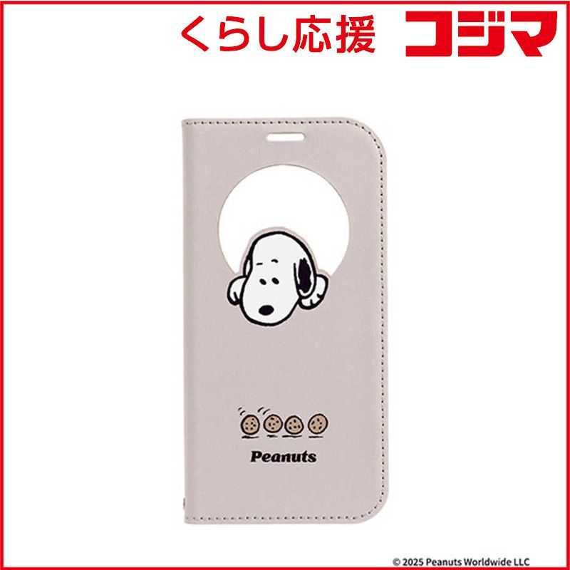 エバース モンキー125cc 末締め CD