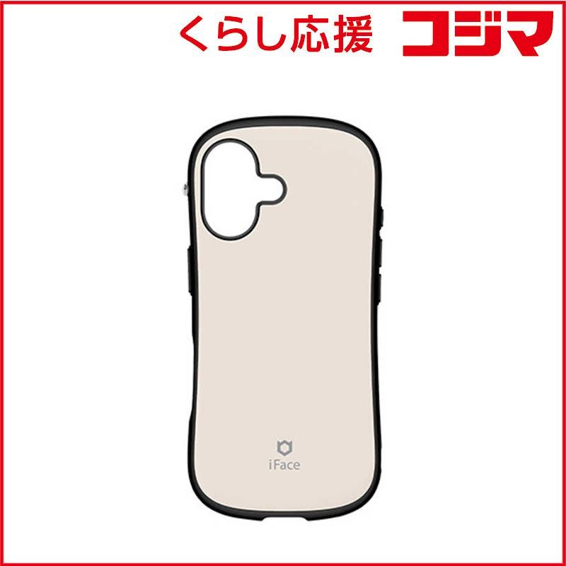 ヤンポ 木製ケース ボンボニエール