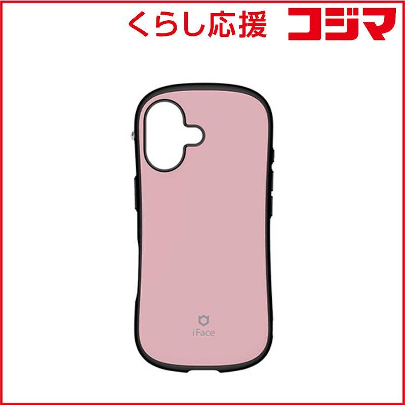 1986年出版の大韓民国40年史 上巻