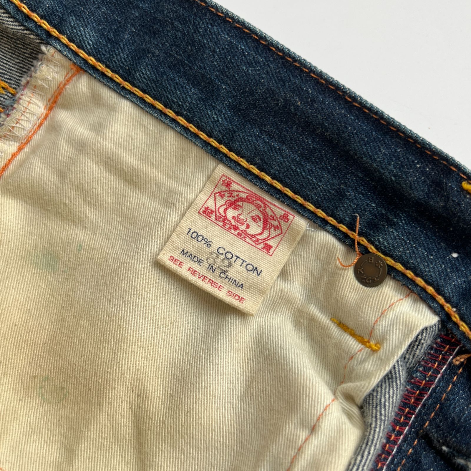 デニム ショーツ