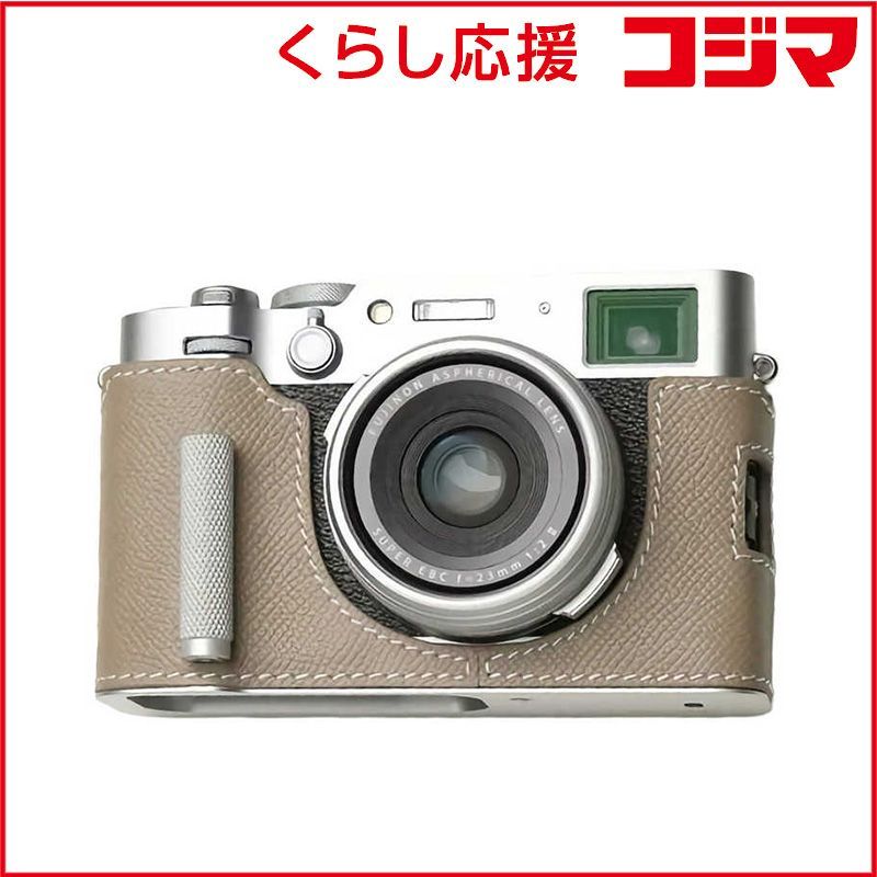 MR.STONE 富士フィルム X100VI用 本革ケース クラシック メタルグリップ付 ベージュ PTBD011