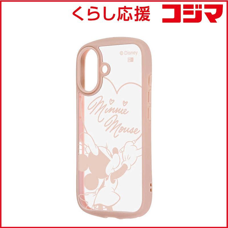 女性オーナーハイアール 洗濯機 極美品7.0kg 2025年製 女性オーナーハイアール 洗濯機 極美品7.0kg 2025年製