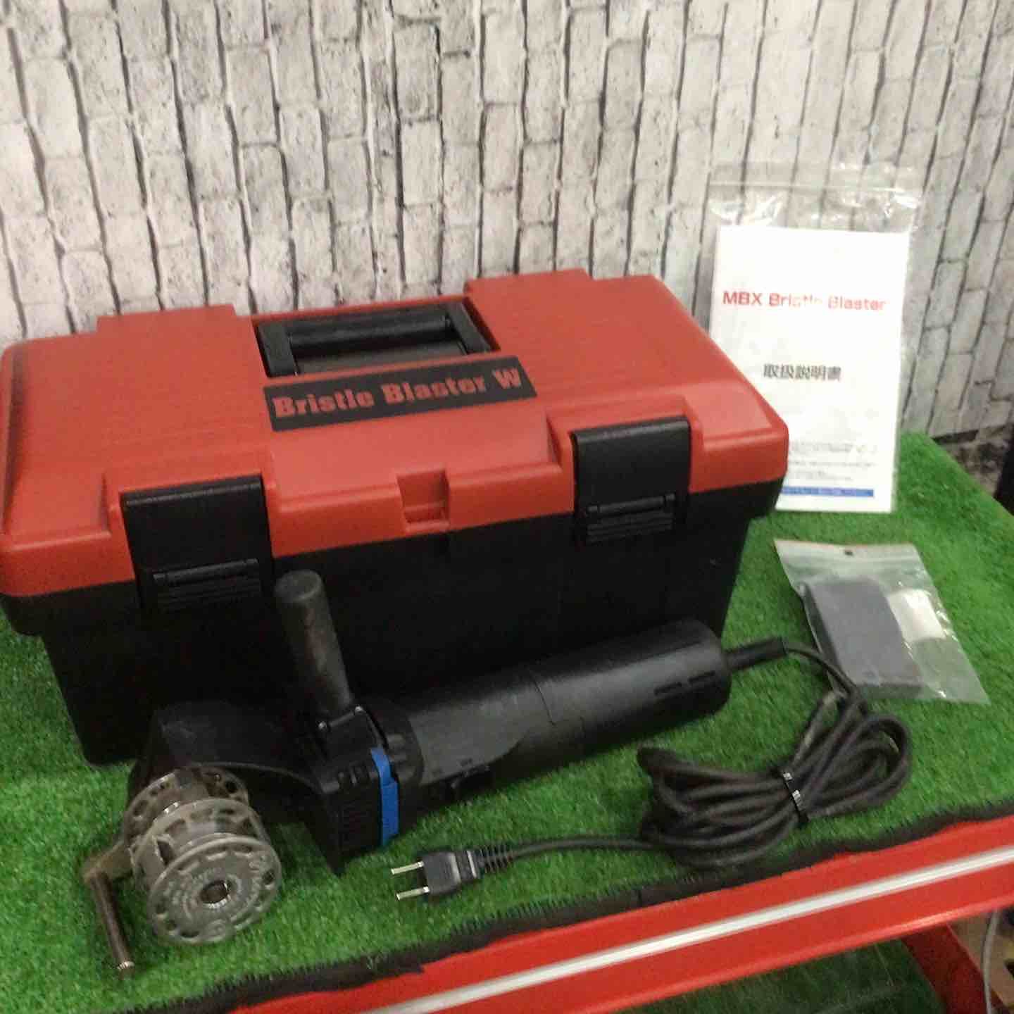 ゴトー電気株式会社 ブリストルブラスターW MRX-4000X 川口店