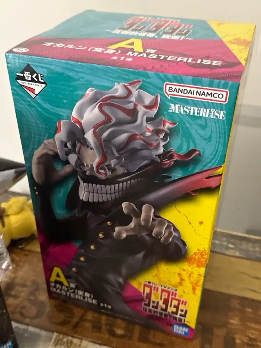 昭和レトロ タイガー米びつ RJOー33 タイガー魔法瓶100周年記念モデル