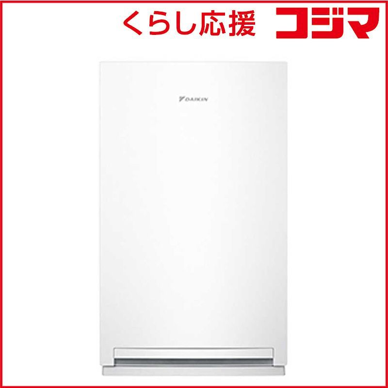 ダイキン DAIKIN 空気清浄機 ストリーマ 空気清浄 25畳まで PM 2 5対応 ホワイト MC 556 A W