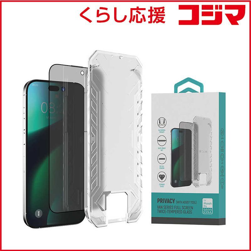 訳あり】NEC 超軽量&超高性能 10世代i7 メモリ16GB