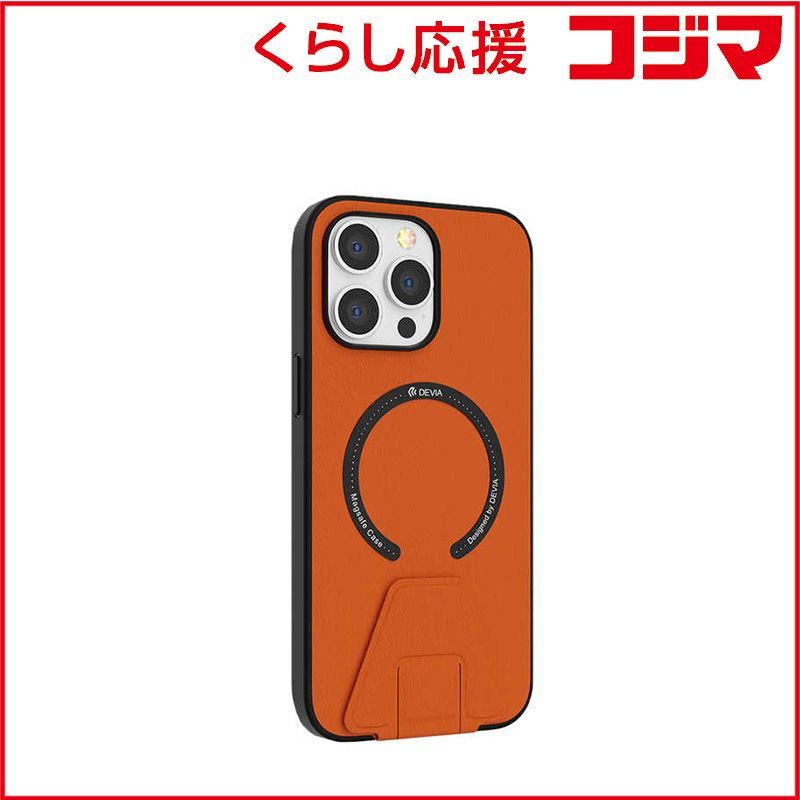 iPhone 0 Pro Entire Full Case-Silver 【 新品 未開封 】 BELEX