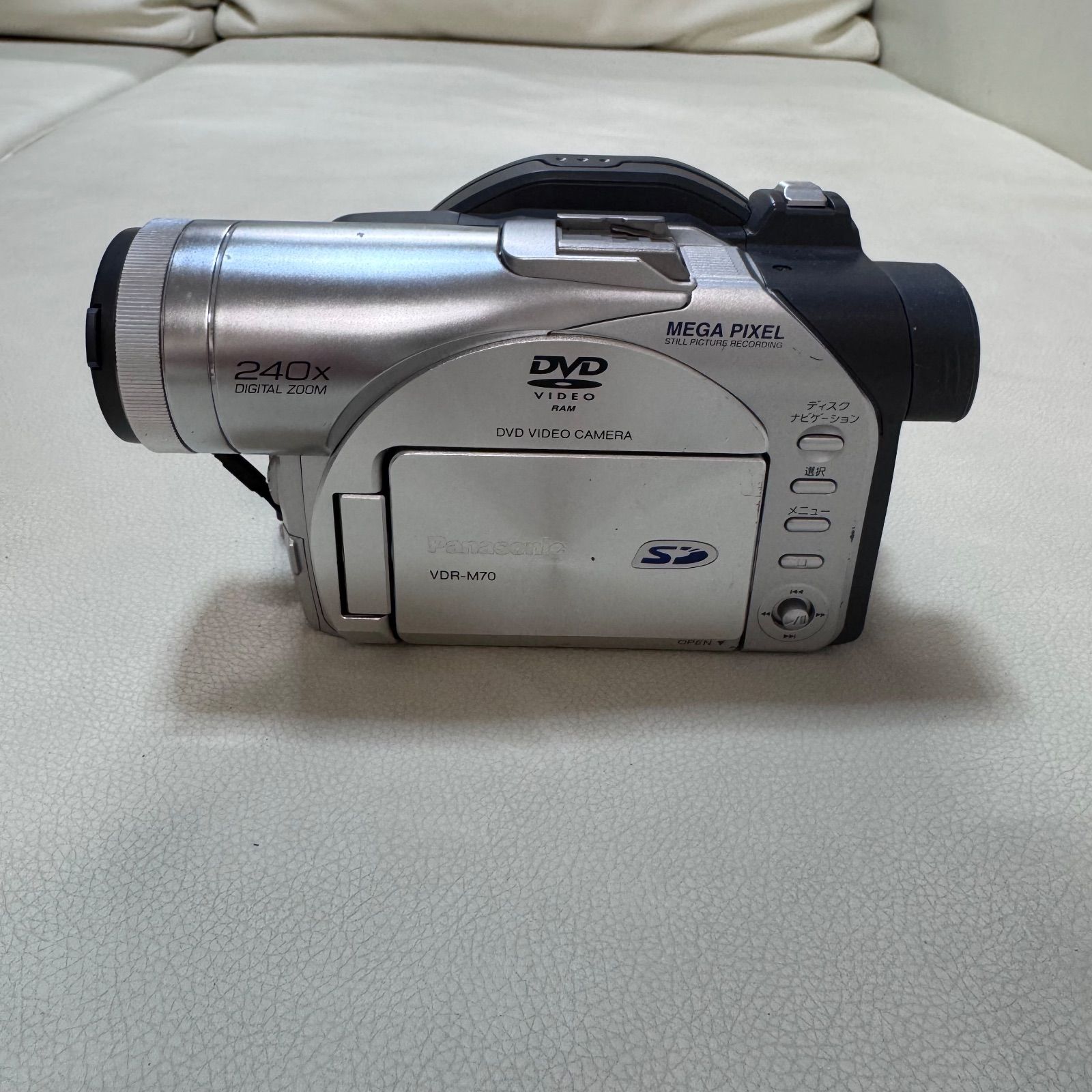 Panasonic VDR-M95-S DVDビデオカメラ Panasonic VDR-M95-S DVDビデオカメラ