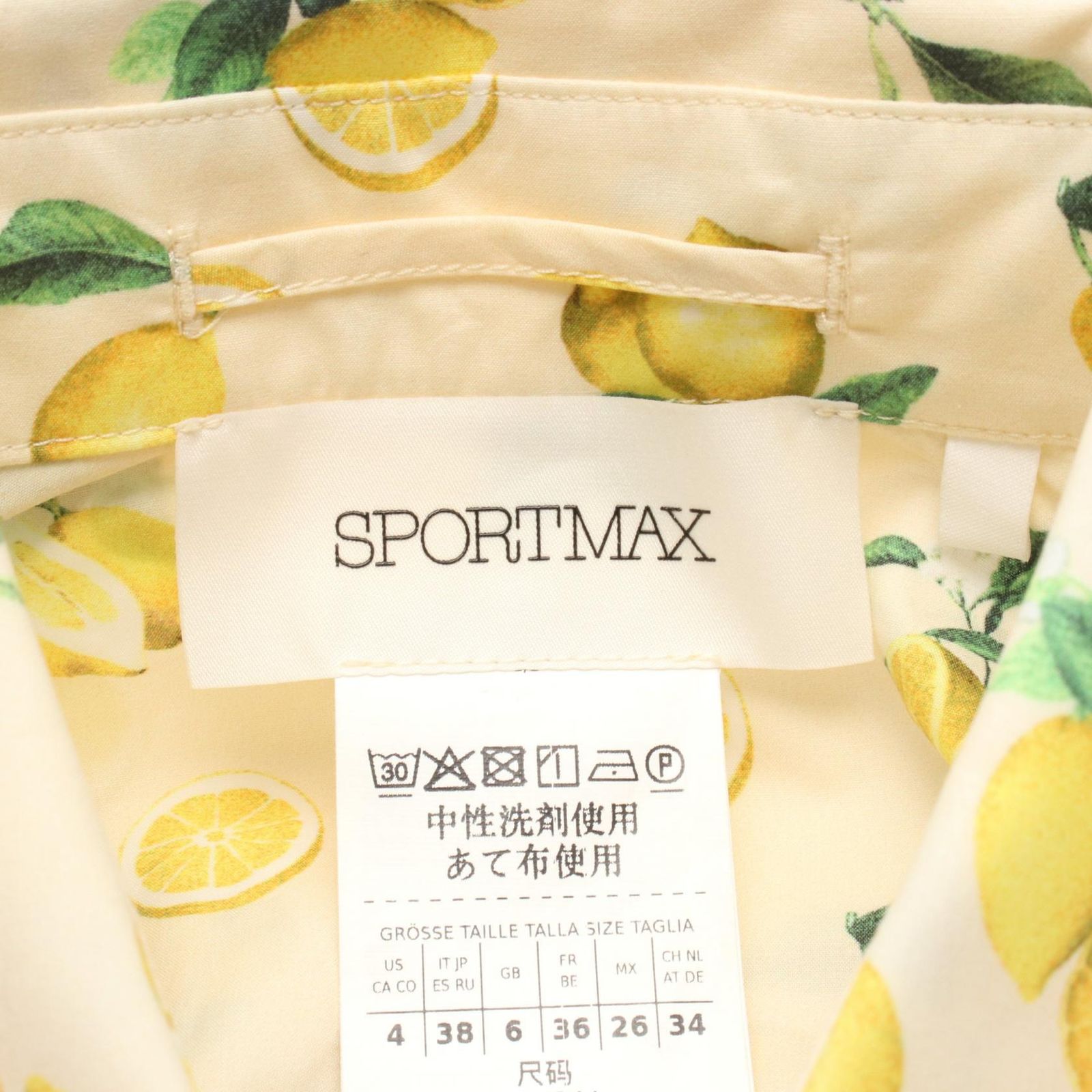 スポーツマックス