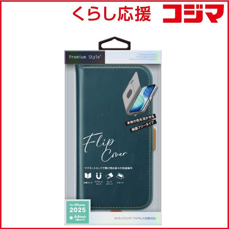 クイックシルバー QUIKSILVER セミドライ 4/3 オニール ビラボン