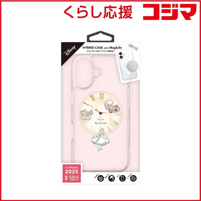 エラー ネームレス 遊戯王 守護神官マナ プリシク TN19-DE004 エラー ネームレス 遊戯王 守護神官マナ プリシク TN19-DE004