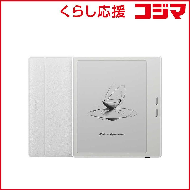 新品 未開封 】 FOX BOOX - Go 7 ［ White ］ ブークス Go7White 未