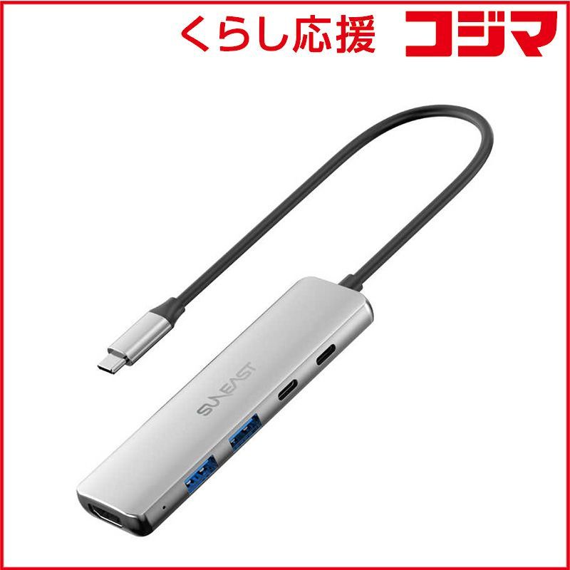 新品未開封 カタン 3D版 日本語版