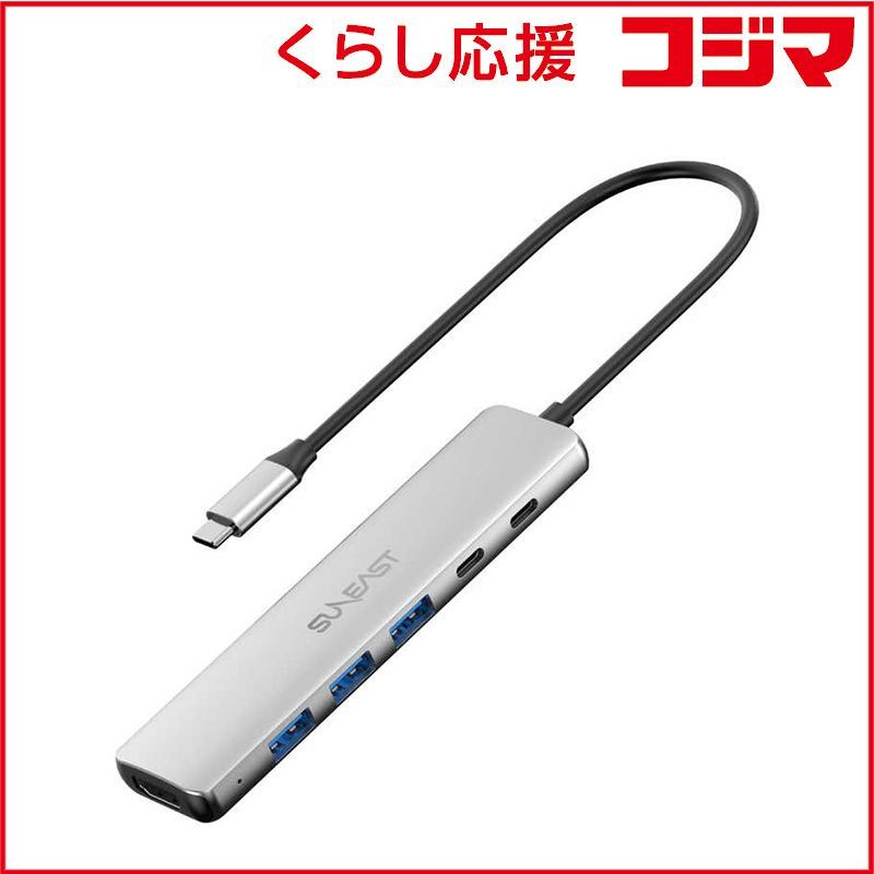 ワム　ノンエフ　即日発送可　業務用 ワム ノンエフ 即日発送可 業務用