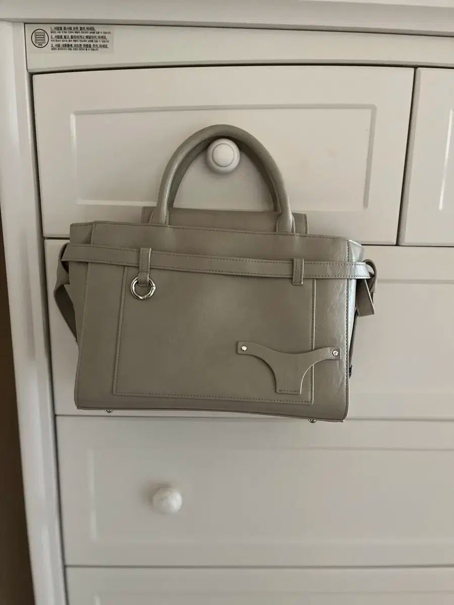 フィル イン ザ ダブル ブランク work kit bag