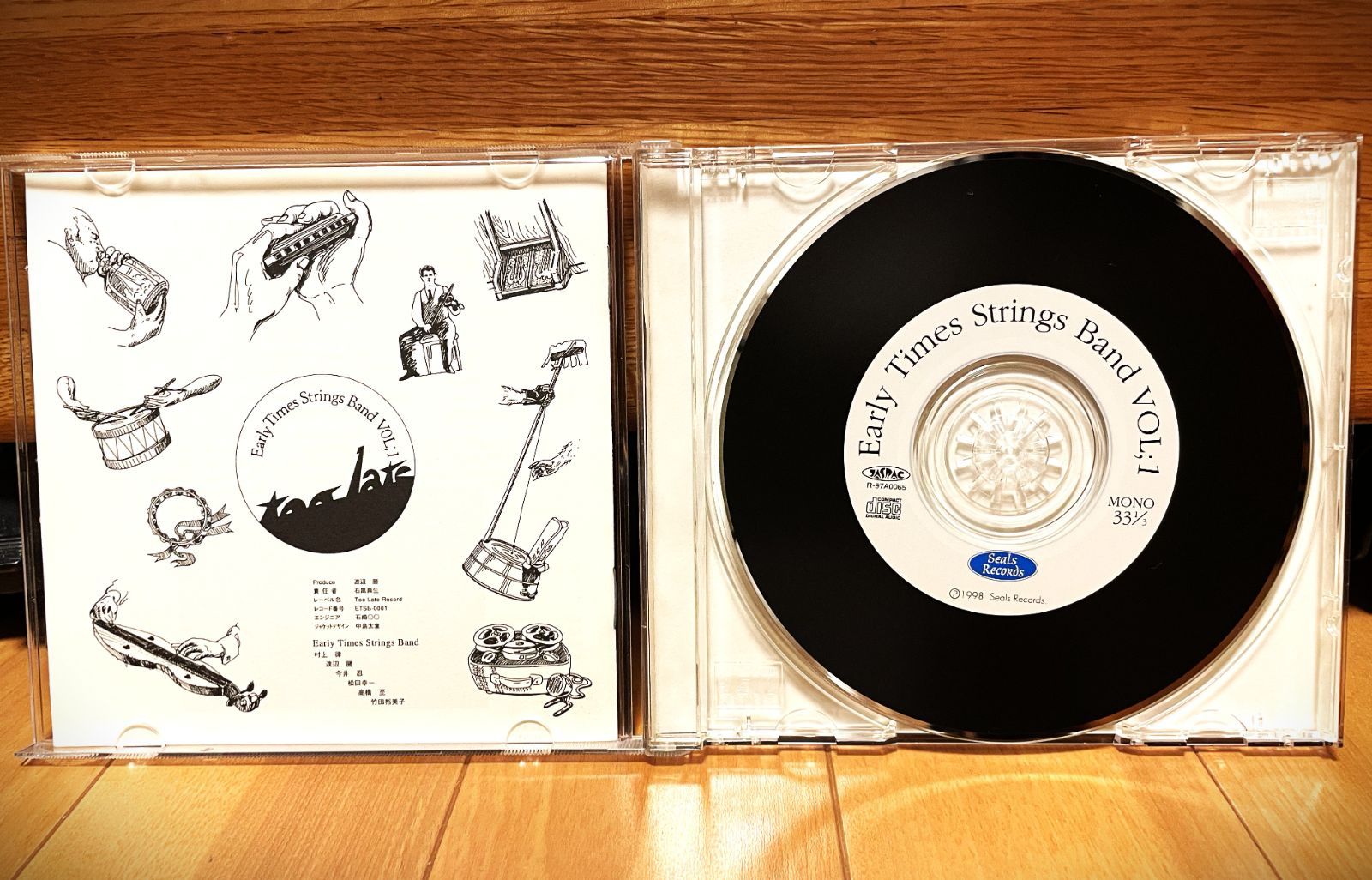 （ＬＰ）アーリィタイムス・ストリングス・バンド／Ｅａｒｌｙ　Ｔｉｍｅｓ～／渡辺勝 LP）アーリィタイムス・ストリングス・バンド／EarlyTimes
