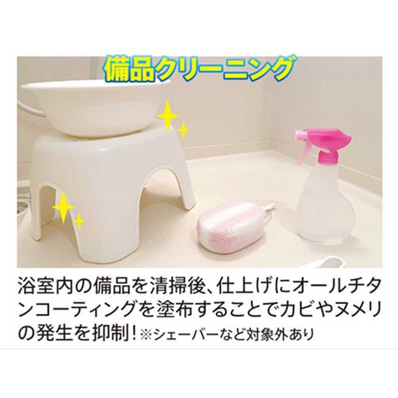 チケット型家事代行サービス