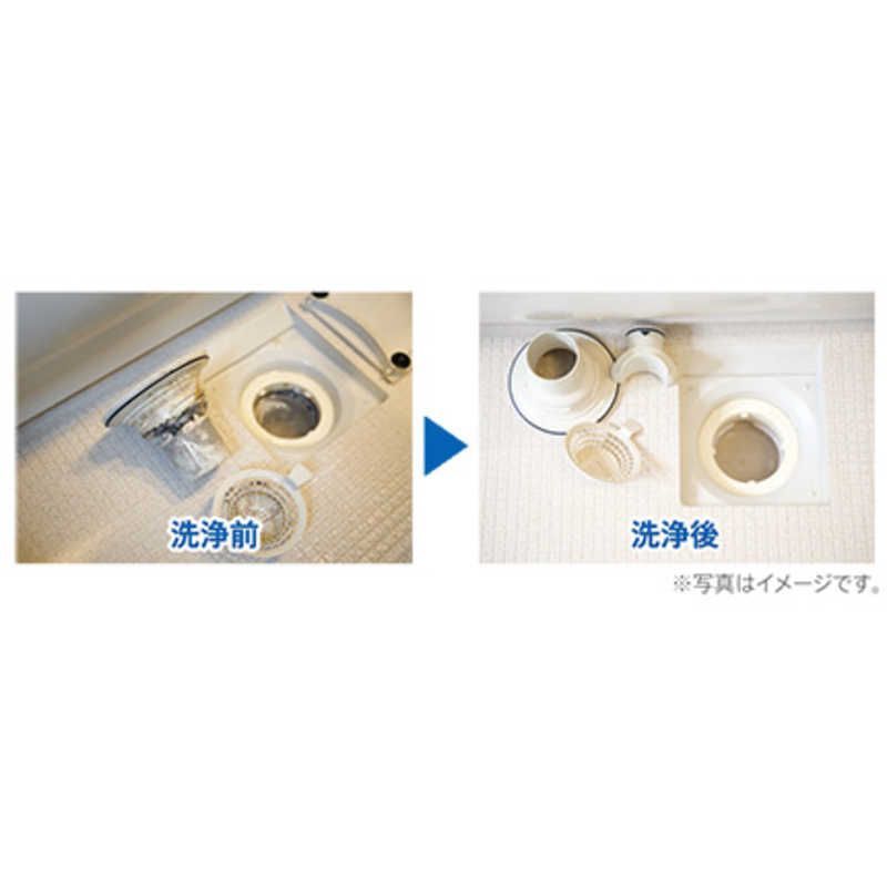 カジタク チケット型家事代行サービス 浴室クリーニング ヨクシツクリーニング