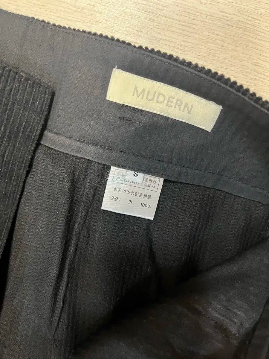 ブラック コーデュロイ ゴールデン ズボン