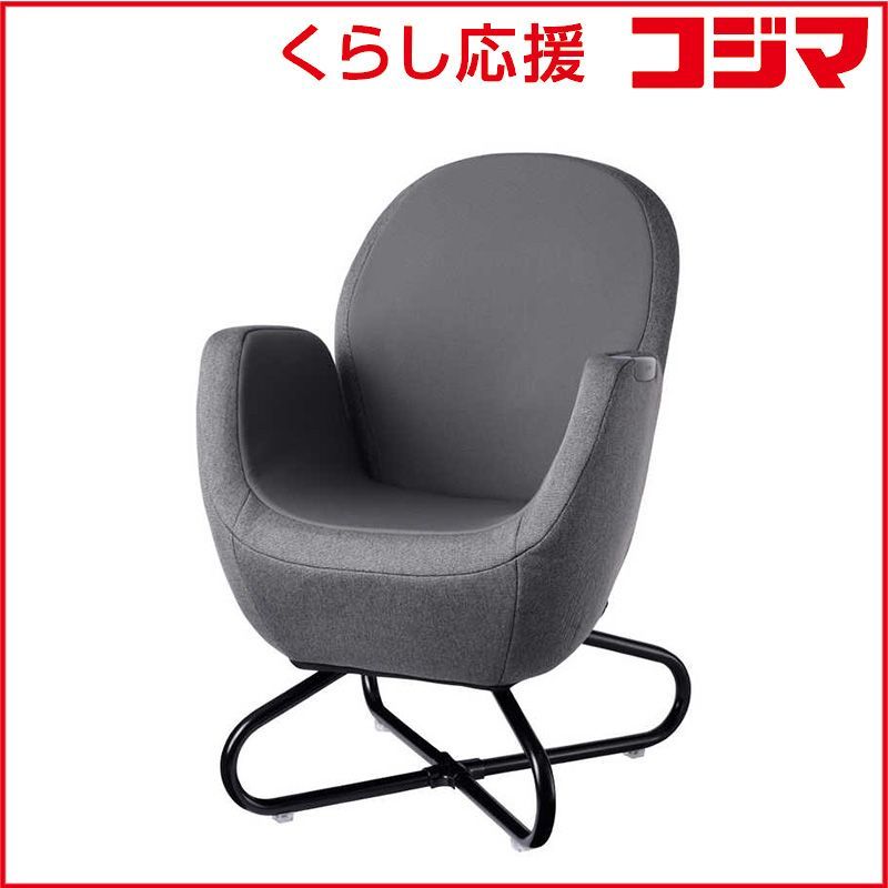 ツカモトコーポレーション エイミー エアリーシェイプ プラス AiMY AIRLY SHAPE PLUS グレー AIM-FN057 GY