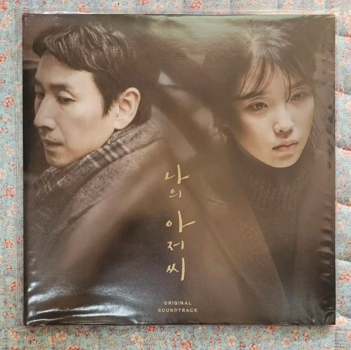 僕のヒーローアカデミア ヒロアカ ミスター OST CD